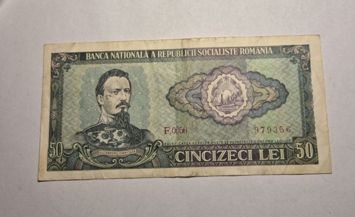 50 lei 1966