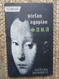 Sara - Ștefan Agopian