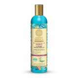 BEA173-100 Sampon pentru par normal si gras Natura Siberica Oblepikha Siberica 400 ml