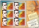 ROMANIA 2023 CIPRIAN PORUMBESCU -Minicoala 6 timbre-manseta ilustr.tip 2 LP.2431, Nestampilat