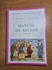 Manual de religie - pentru clasa a 2-a - din anul 1992