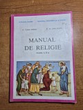 Manual de religie - pentru clasa a 2-a - din anul 1992