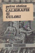 Caligrafie si culori foto