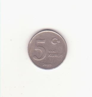 Turcia 5 kuruș 2005, primul an de batere.
