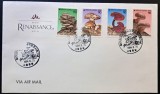 Ciuperci - Coreea de Sud 1993/1994 - Plic Comercial / FDC Ilustrat Renaissance Hotel Seoul Set Complet 4 Timbre CP1_II