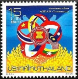 THAILANDA 2015 ASEAN EMISIUNE COMUNA CU ALTE TARI DIN ASIA