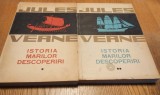 ISTORIA MARILOR DESCOPERIRI - 2 vol.- Jules Verne - Editura Stiintifica , 1963