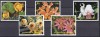 DB1 Flora Flori Fujeira Nuferi etc. 5 v. MNH, Nestampilat