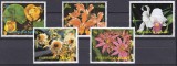 DB1 Flora Flori Fujeira Nuferi etc. 5 v. MNH