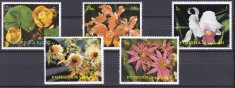 DB1 Flora Flori Fujeira Nuferi etc. 5 v. MNH