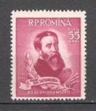 Romania.1954 60 ani moarte Ghe.Tattarescu-pictor XR.300