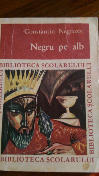 Negru pe alb C.Negruzzi 1967