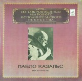 Vinil LP J. S. Bach - Pablo Casals &lrm;&ndash; Suites Nos 5, 6 For Cello Solo (PRESA USSR) (NM)