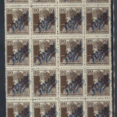 ROMANIA 1919 emisiunea Timisoara bloc rar 20 timbre Karl 50 fil / 20 fil MNH