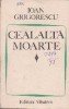 Cealalta Moarte
