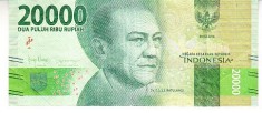 B11 16 - Bancnota foarte veche - Indonezia - 20000 rupii - 2016