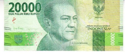 B11 16 - Bancnota foarte veche - Indonezia - 20000 rupii - 2016 foto