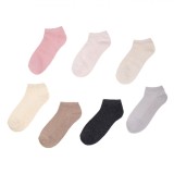 Set șosete Scurte Damă, 7 Perechi, Multicolor, Oem