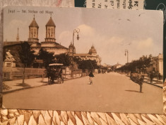 Carte postala IASI Strada Stefan cel Mare_circulata foto