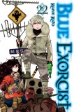 Blue Exorcist Vol. 22 | Kazue Kato, 2020, Viz Media LLC