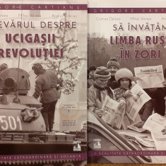 Teroristii printre noi 2 vol. (Adevarul despre ucigasii revolutiei, Sa invatam limba rusa in zori)