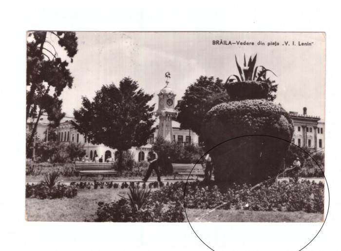 CP Braila - Vedere din piata V.I. Lenin, RPR, circulata 1963, stare buna