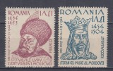 ROMANIA 1944 CERCUL IESENILOR SERIE MNH, Nestampilat