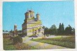 bnk cp Manastirea Curtea de Arges - Vedere - uzata