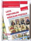 "LISTA PRETURILOR MARCILOR POSTALE", Romfilatelia, 2020. Carte noua