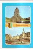 FA104 -Carte Postala- GERMANIA- Messestadt Leipzig, necirculata 1984