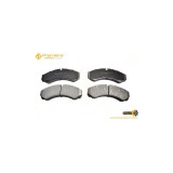 Set Placute Frana Fataspate 539835 FPF.213