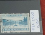 TS21 - Timbre serie Grecia 1934 Mi372, Stampilat