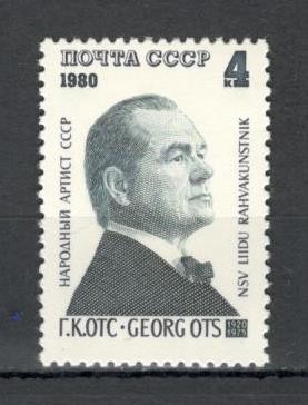 U.R.S.S.1980 60 ani nastere G.Ots-solist de opera MU.647