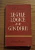 Legile logice ale gindirii A.V. Savinov