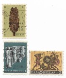 Grecia - Marci diverse (3 buc.), 1966-1970 - valori obliterate