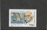 ROMANIA 2000 LP 1518 ZIUA MARCII POSTALE ROMANESTI MNH NESTAMPILAT