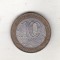 bnk mnd Rusia 10 ruble 2004 MMD Dmitrov , bimetal