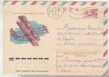 bnk ip URSS 1974 - aviatie - Biplanul nr 2 Grizodubov , 1910 - circulat spre Romania