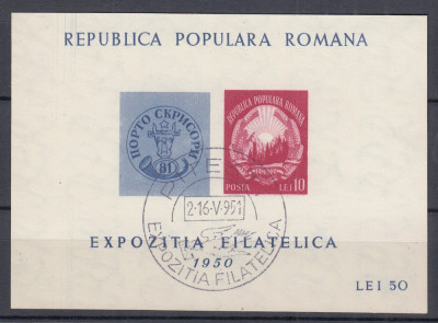 ROMANIA 1950 LP 260 EXPOZITIA FILATELICA COLITA NEDANTELATA STAMPILA SPECIALA foto