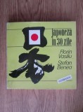 Florin Vasiliu - Japoneza &icirc;n 30 zile