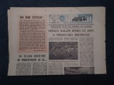 ZIARUL SPORTUL SUPLIMENT FOTBAL 3 FEBRUARIE 1989
