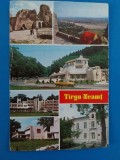 CPIB 23313 CARTE POSTALA - TARGU NEAMT, MOZAIC, NECIRCULATA