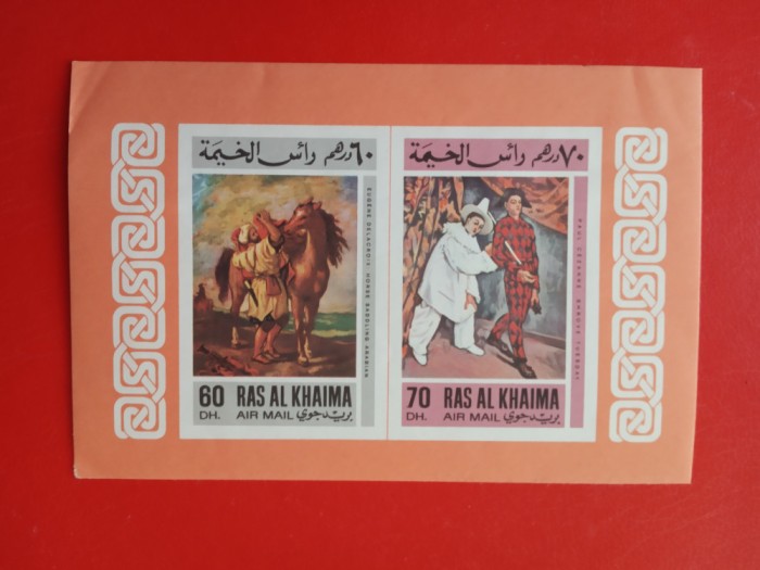 RAS AL KHAIMA, PICTURI - COLIȚĂ CU URME DE ȘARNIERĂ