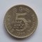 5 rupees 1986 Sri Lanka