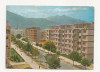 AM3 - Carte Postala - IUGOSLAVIA - Bitola, circulata 1971, Fotografie