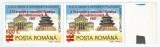 Romania, LP 1443/1997, Expozitia Filatelica romano-chineza (supr.), pereche, MNH