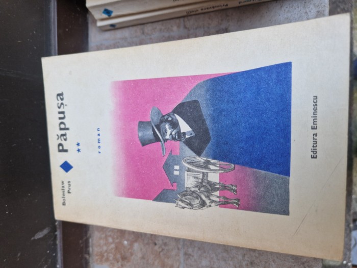 Păpușa vol. 2 vintage