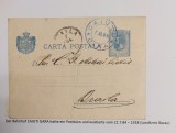 Romania 1896 - C.P. circulata CAIUT-BRAILA