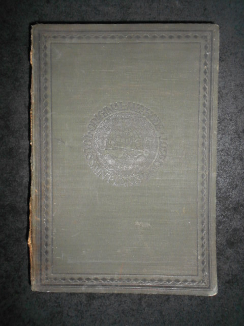 Charles Sachs - Dictionnaire encyclopedique francais-allemand (1917)