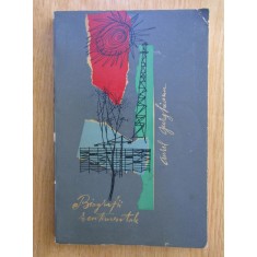 Aurel Gurghianu - Biografii sentimentale (1965, prima editie)
